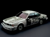1986 - Robert Rauschenberg (USA) - BMW 635 CSi 