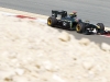 lotus-f1-team-9
