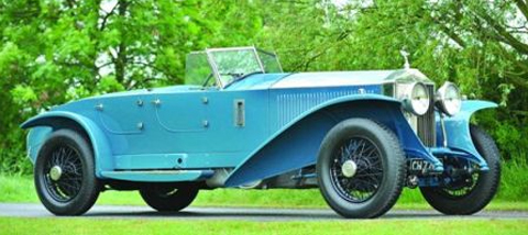 rolls-royce-phantom-17ex rolls-royce-phantom-17ex