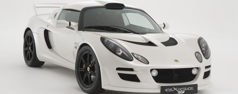 lotus-exige-s240