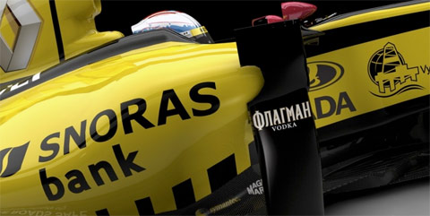 Vitaly Petrov amène un sponsor en F1 : de la Vodka !