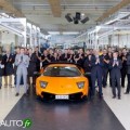 lamborghini-murcielago