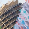 Bahrein doit encore patienter... réponse le 3 juin !